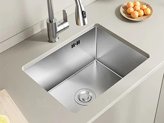 Hvad er formen på køkkenvaske?